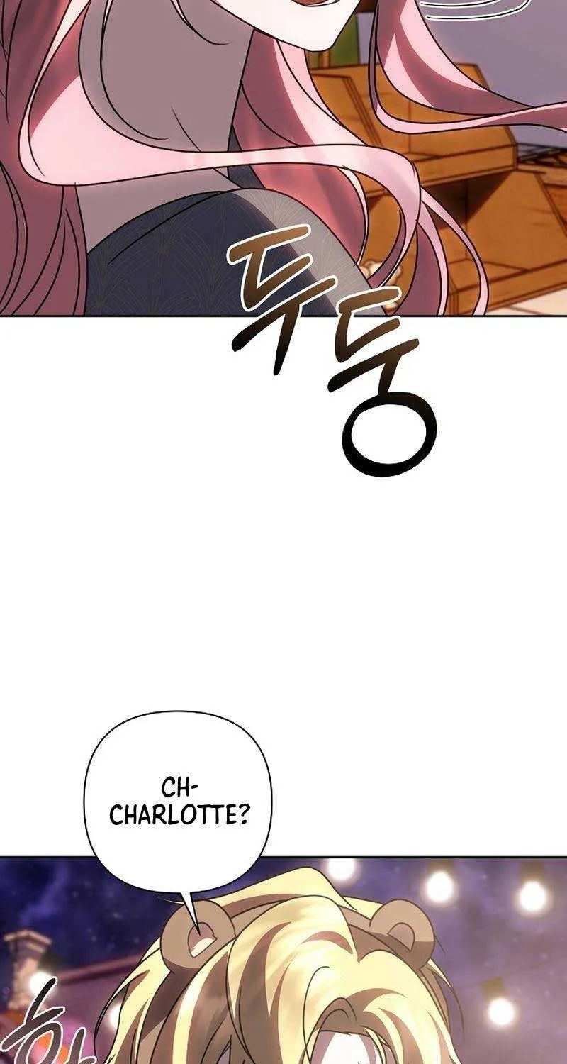 Read Undercover Princess chapter 44 image 76 on Lezhin