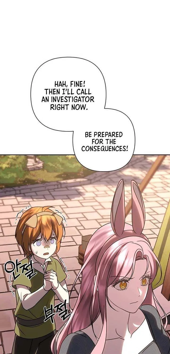 Read Undercover Princess chapter 45 image 11 on Lezhin