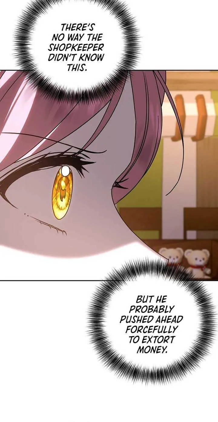 Read Undercover Princess chapter 45 image 18 on Lezhin