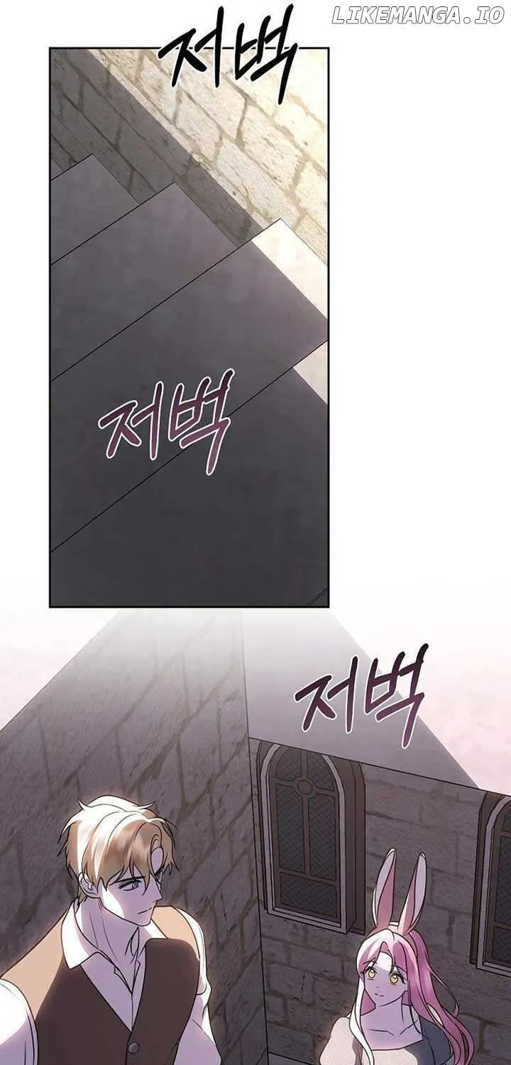 Read Undercover Princess chapter 45 image 37 on Lezhin