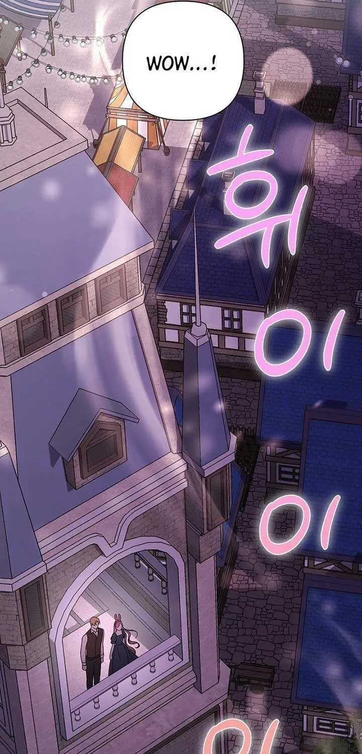 Read Undercover Princess chapter 45 image 41 on Lezhin