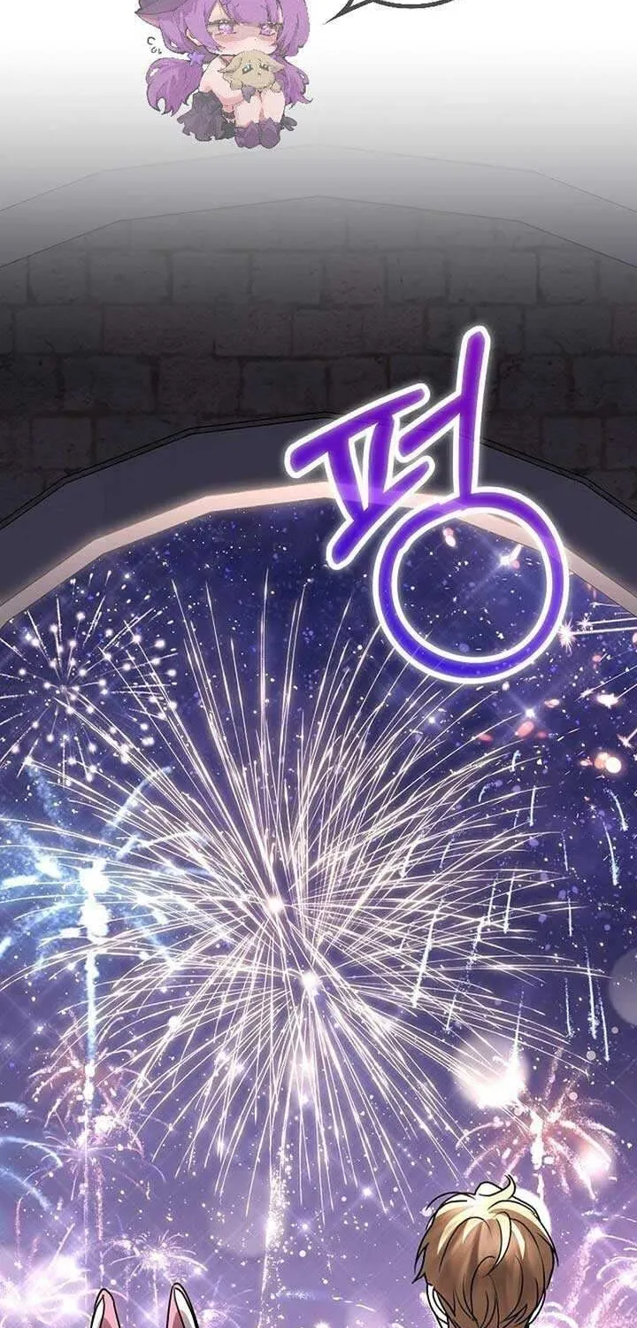 Read Undercover Princess chapter 45 image 47 on Lezhin