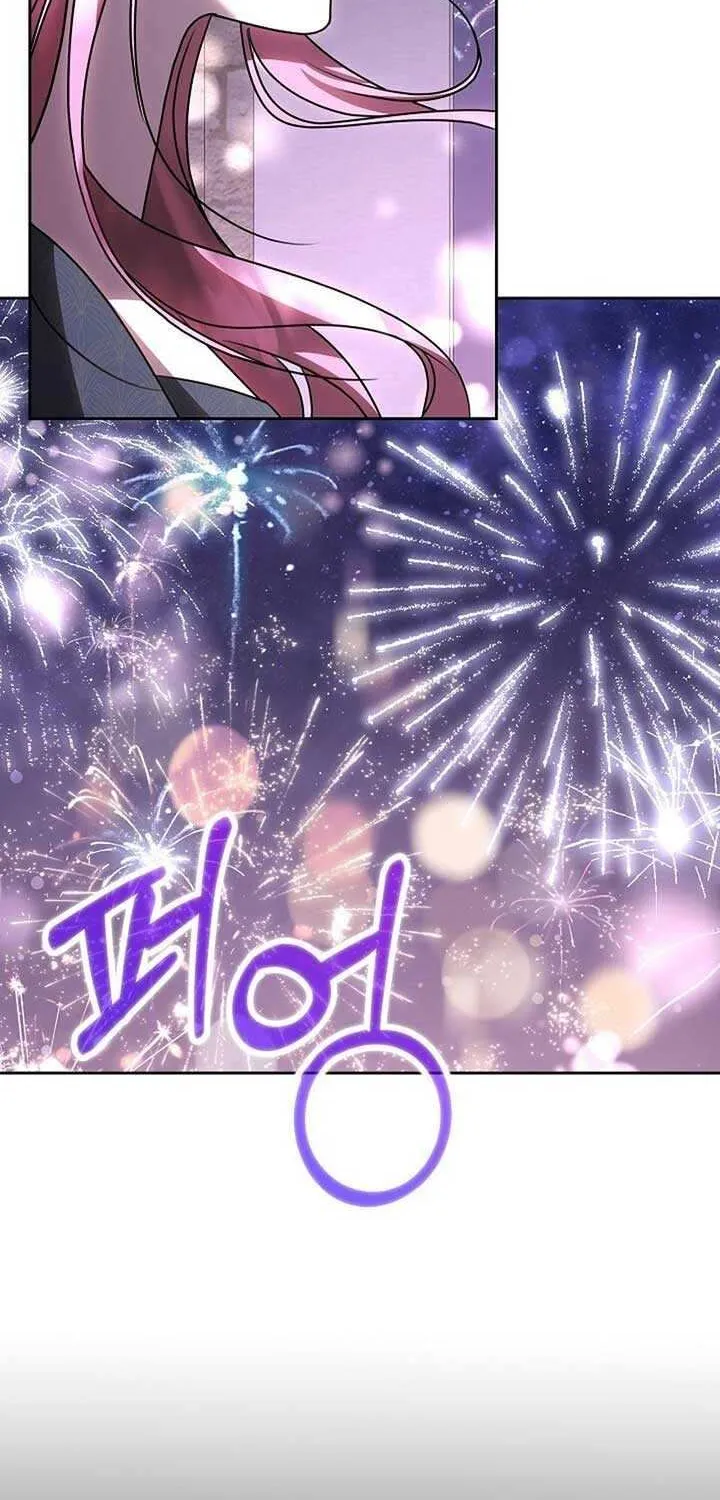 Read Undercover Princess chapter 45 image 49 on Lezhin