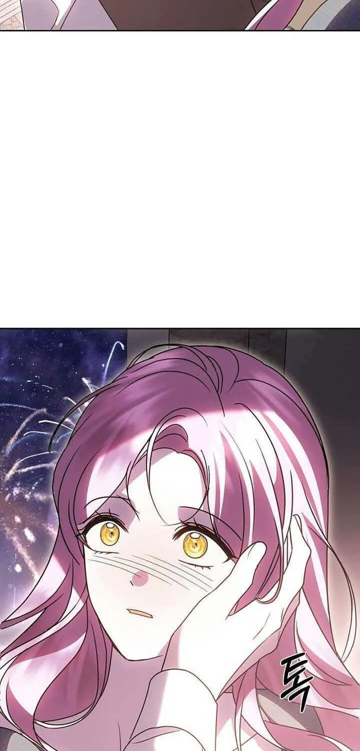 Read Undercover Princess chapter 45 image 69 on Lezhin