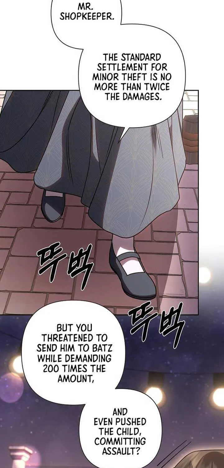 Read Undercover Princess chapter 45 image 7 on Lezhin