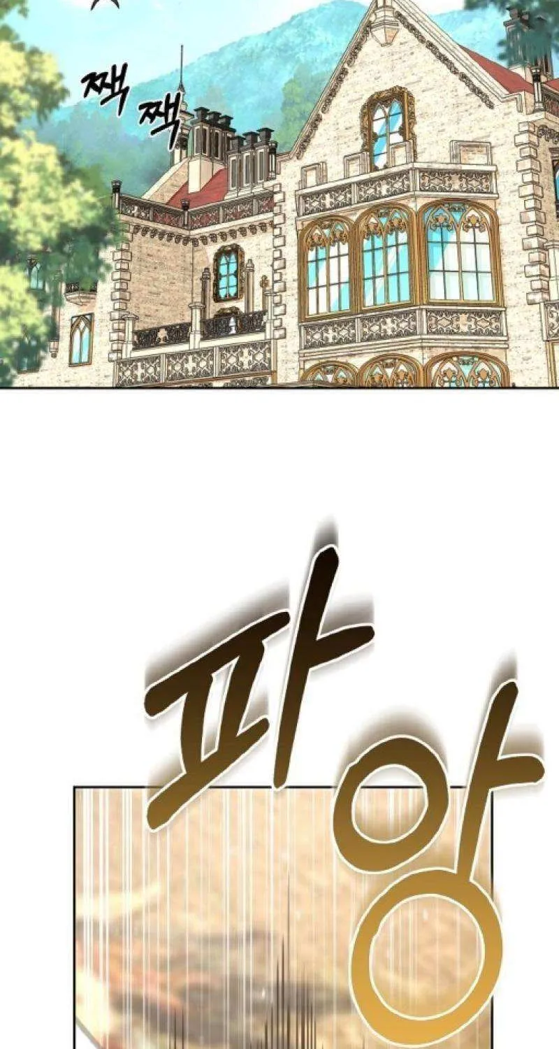 Read Undercover Princess chapter 46 image 2 on Lezhin
