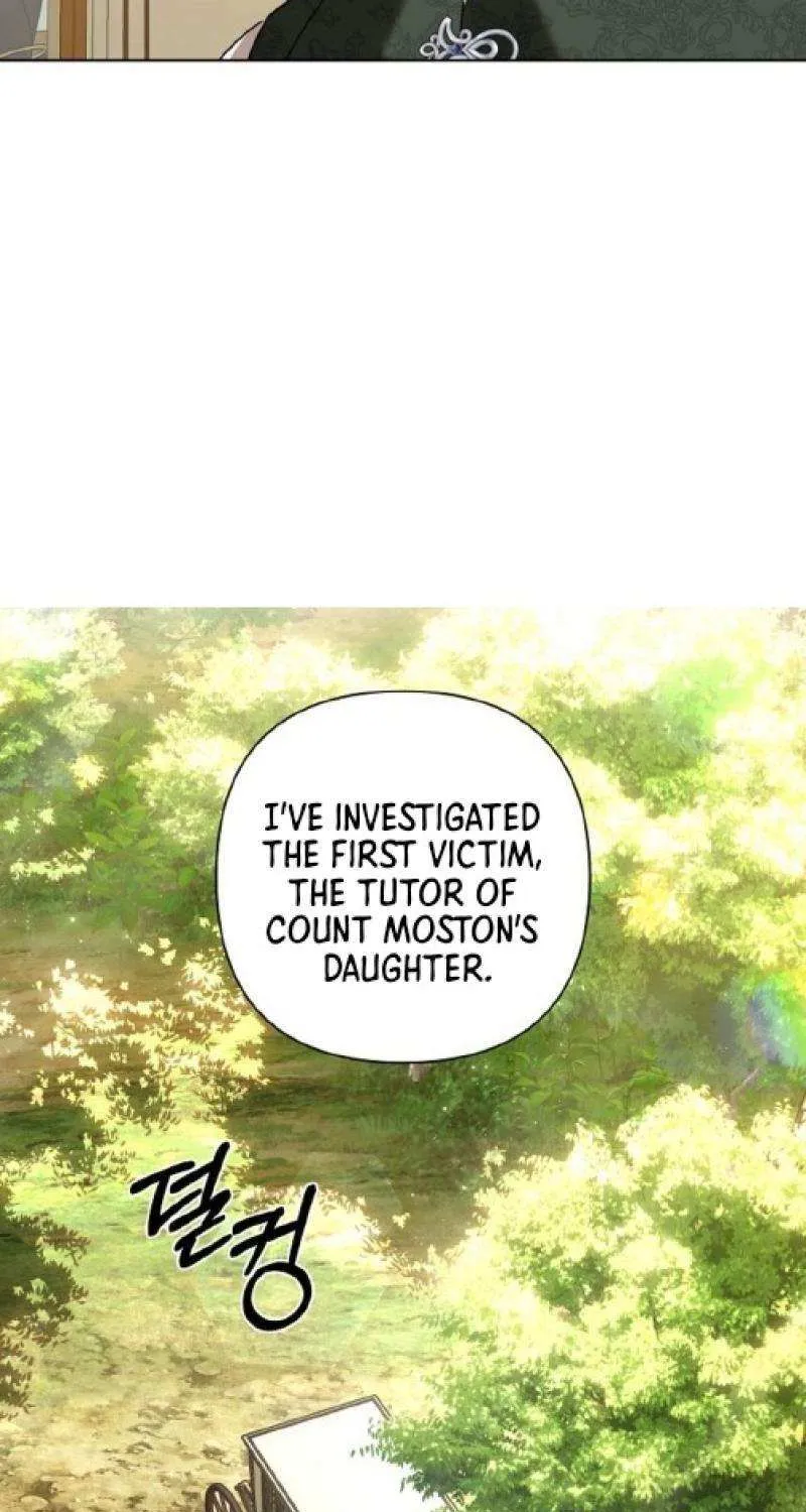 Read Undercover Princess chapter 46 image 25 on Lezhin