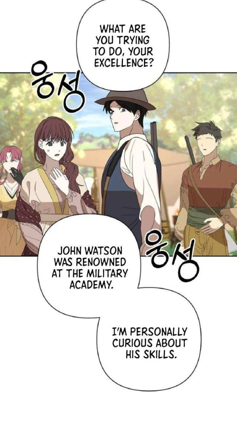 Read Undercover Princess chapter 46 image 67 on Lezhin