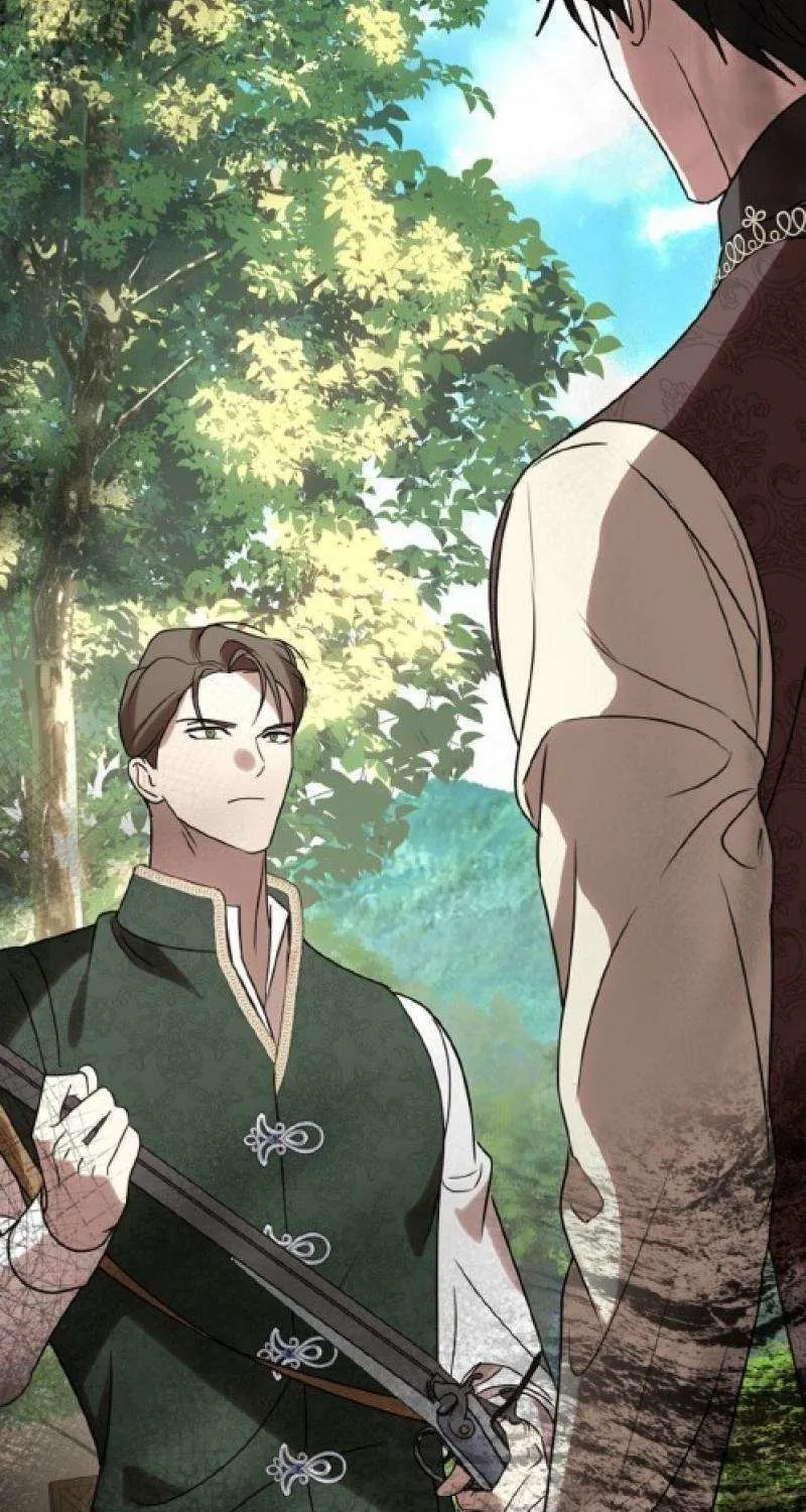 Read Undercover Princess chapter 46 image 73 on Lezhin