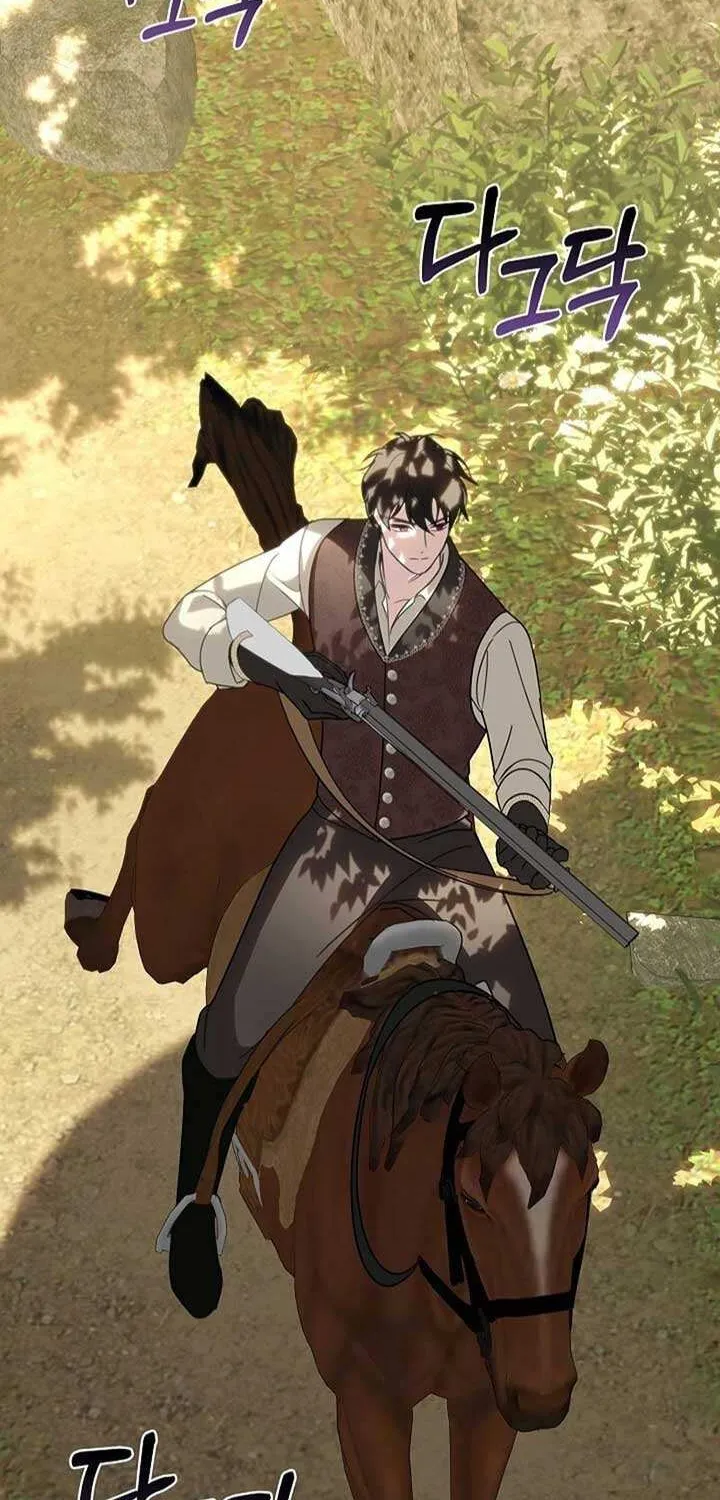 Read Undercover Princess chapter 47 image 15 on Lezhin