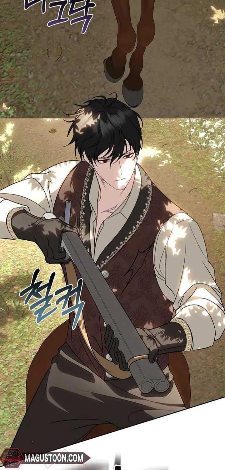 Read Undercover Princess chapter 47 image 16 on Lezhin