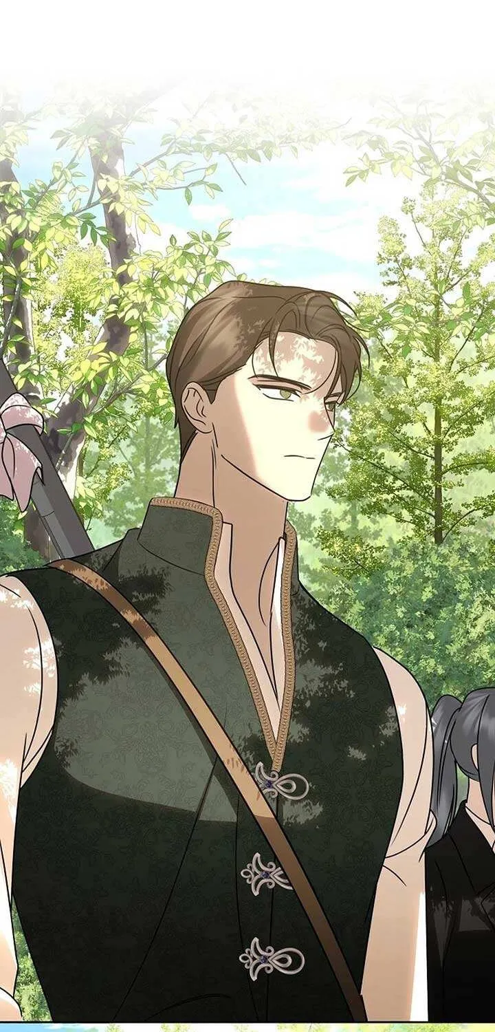 Read Undercover Princess chapter 47 image 2 on Lezhin
