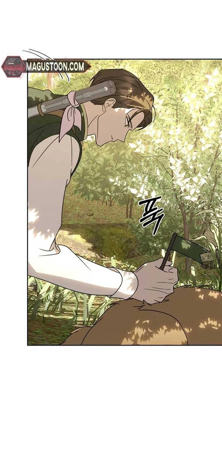 Read Undercover Princess chapter 47 image 20 on Lezhin