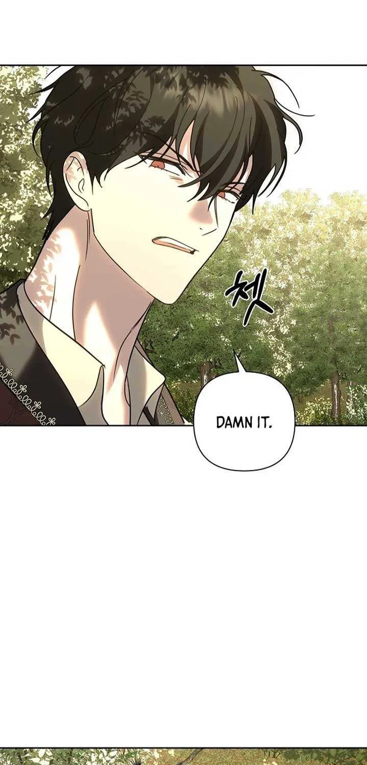 Read Undercover Princess chapter 47 image 21 on Lezhin