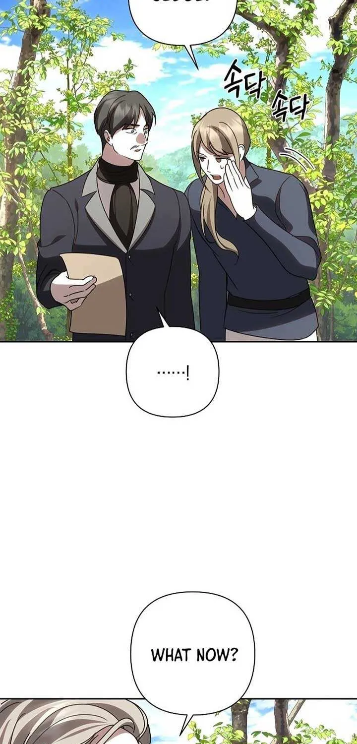 Read Undercover Princess chapter 47 image 43 on Lezhin