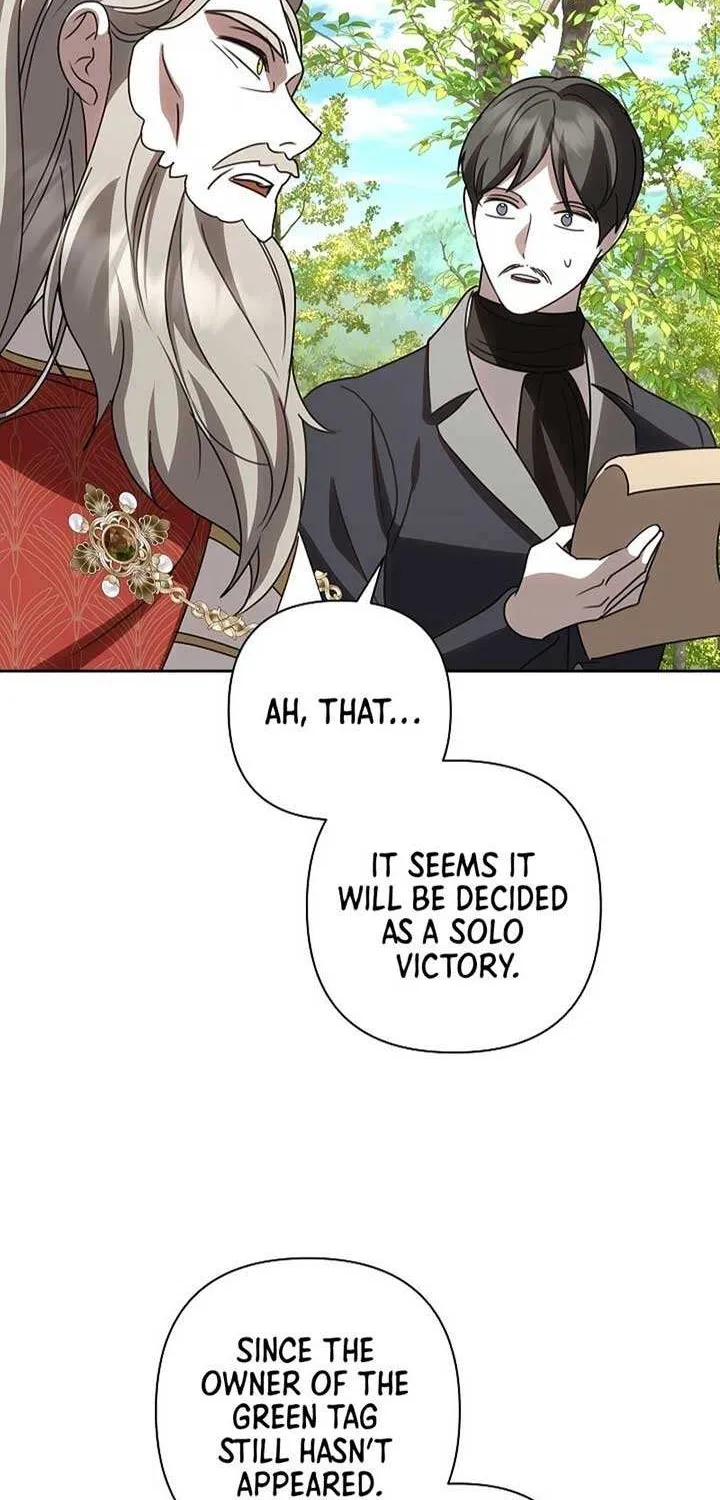 Read Undercover Princess chapter 47 image 44 on Lezhin