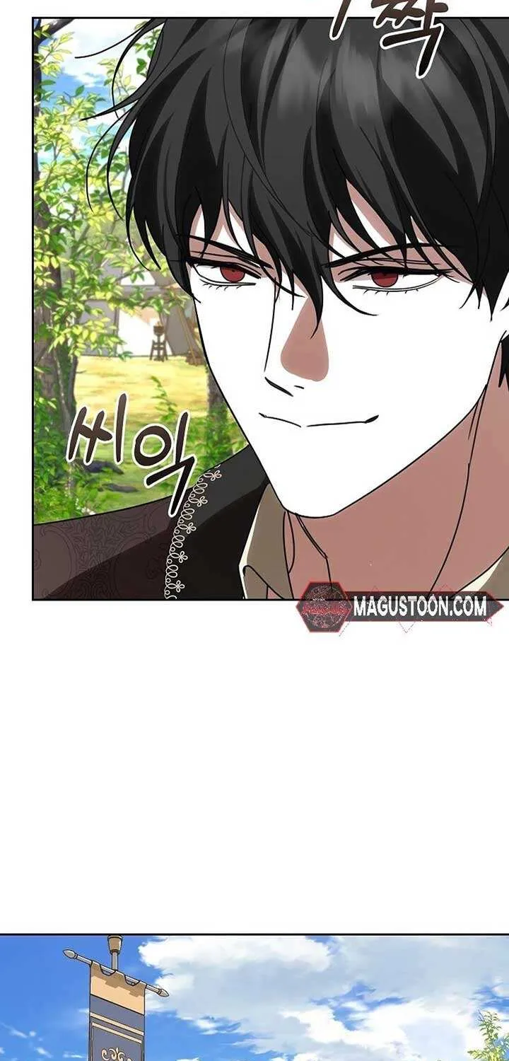 Read Undercover Princess chapter 47 image 52 on Lezhin
