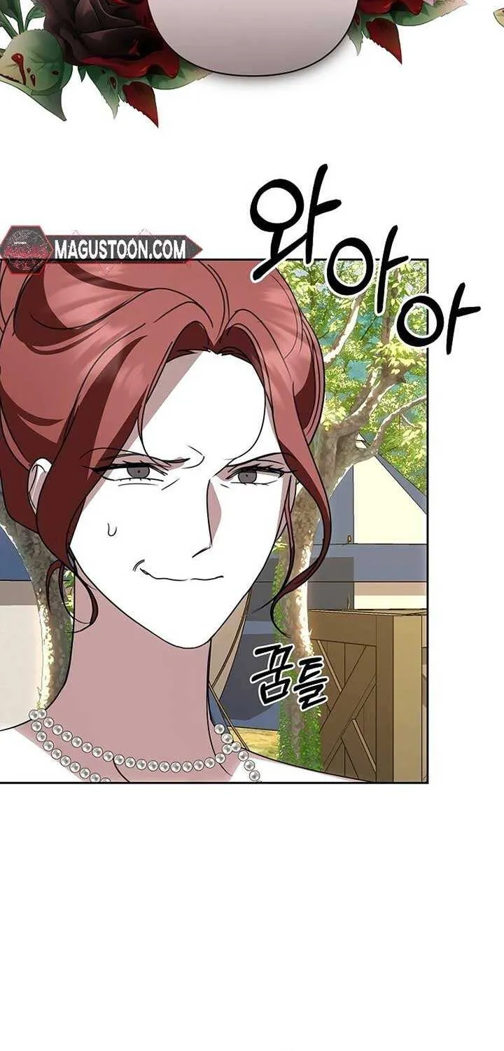 Read Undercover Princess chapter 47 image 57 on Lezhin