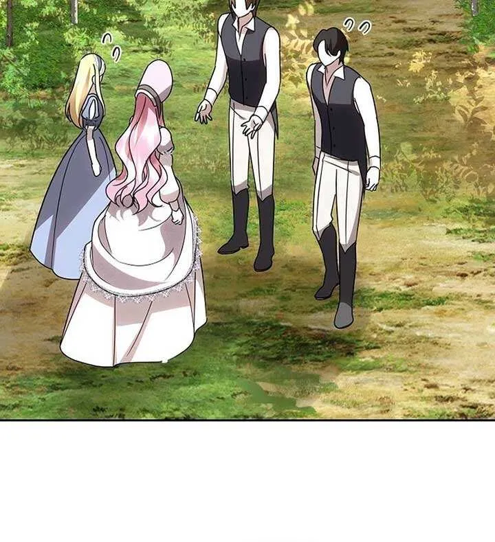 Read Undercover Princess chapter 47 image 63 on Lezhin