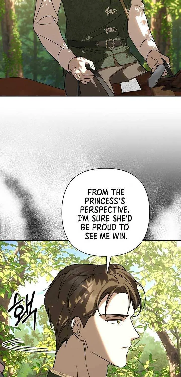 Read Undercover Princess chapter 47 image 7 on Lezhin