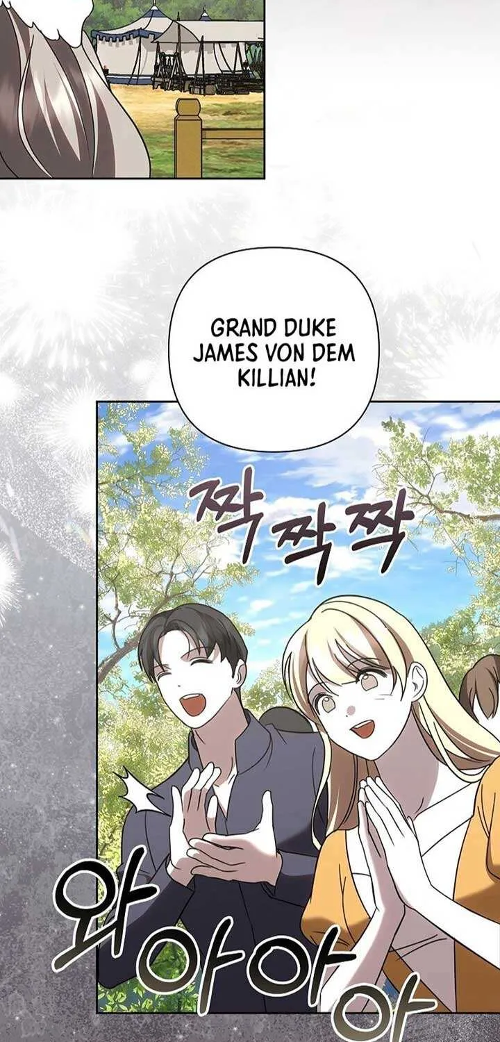 Read Undercover Princess chapter 47 image 70 on Lezhin