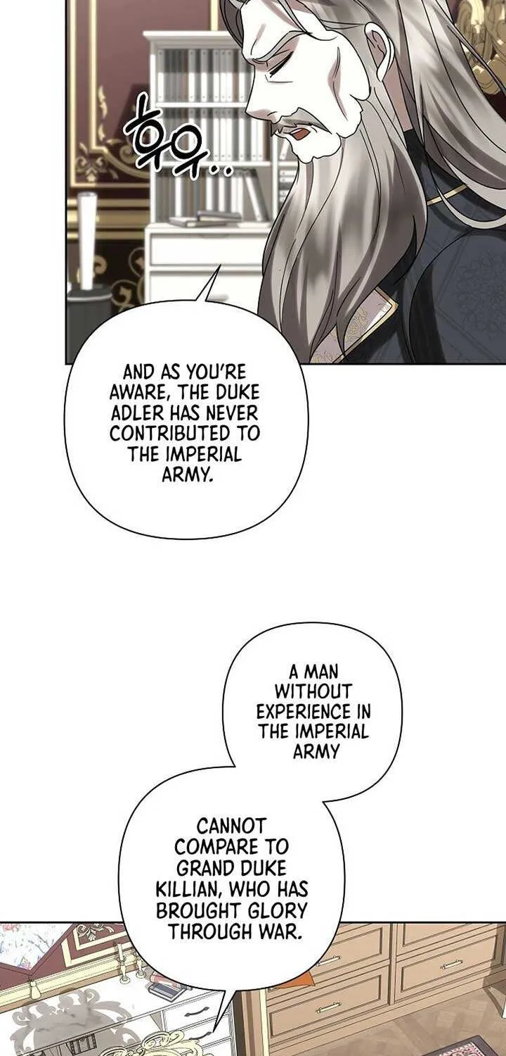 Read Undercover Princess chapter 48 image 16 on Lezhin