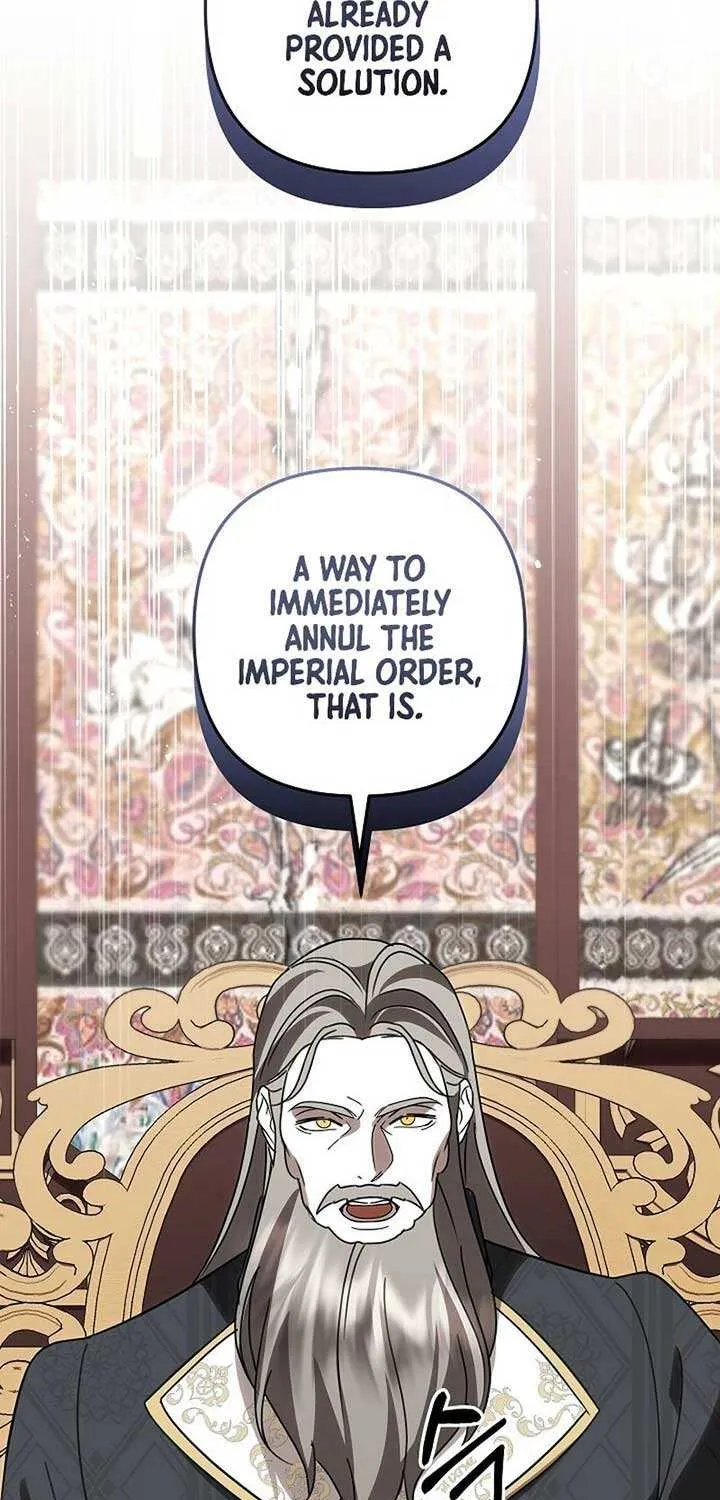 Read Undercover Princess chapter 48 image 31 on Lezhin