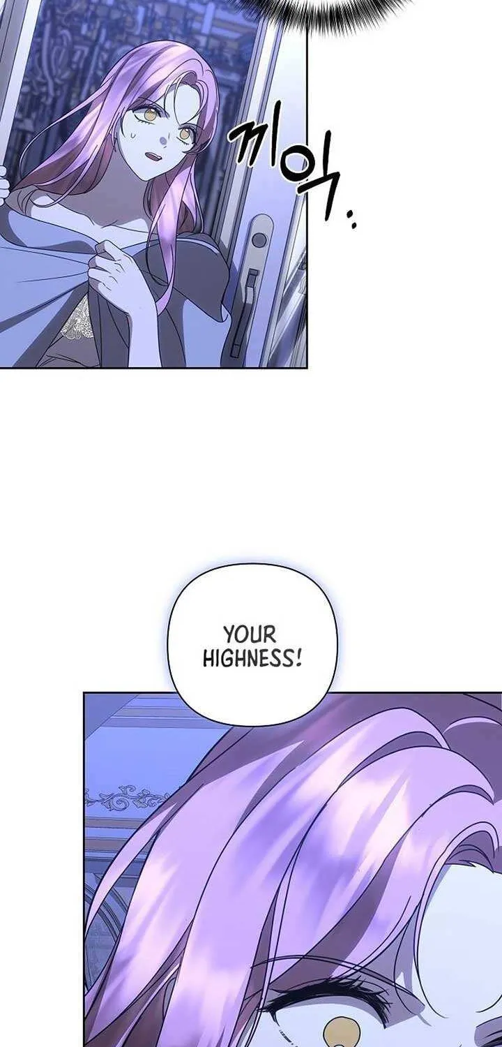 Read Undercover Princess chapter 48 image 88 on Lezhin