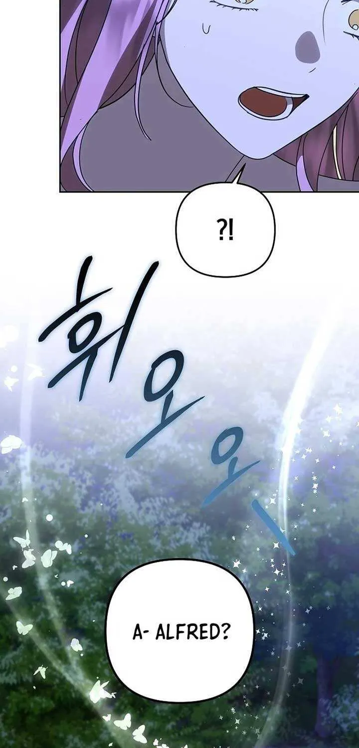 Read Undercover Princess chapter 48 image 89 on Lezhin
