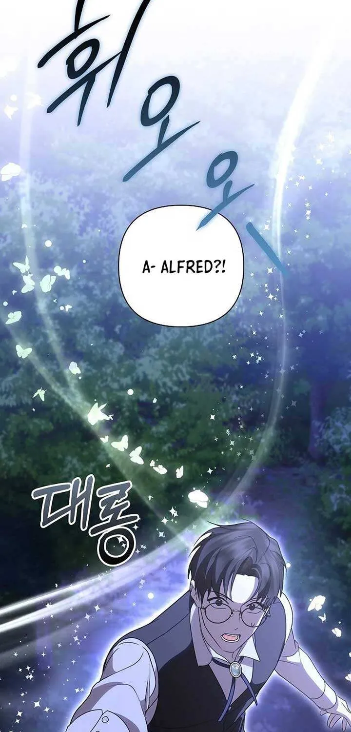 Read Undercover Princess chapter 49 image 1 on Lezhin