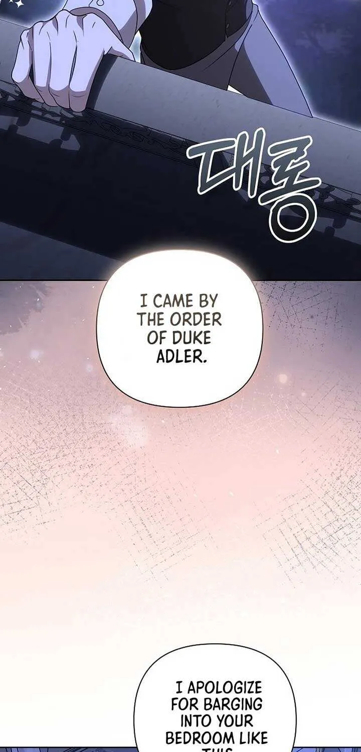Read Undercover Princess chapter 49 image 2 on Lezhin