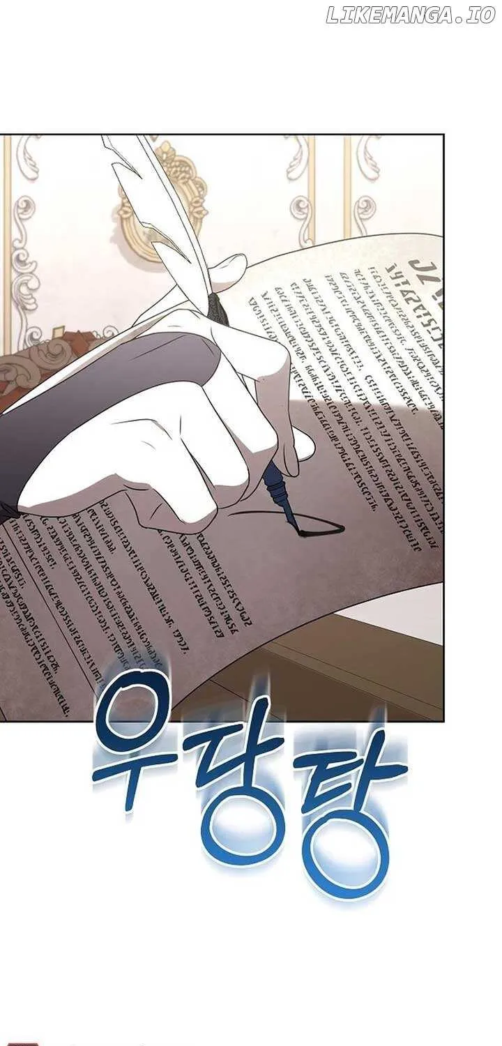 Read Undercover Princess chapter 49 image 53 on Lezhin