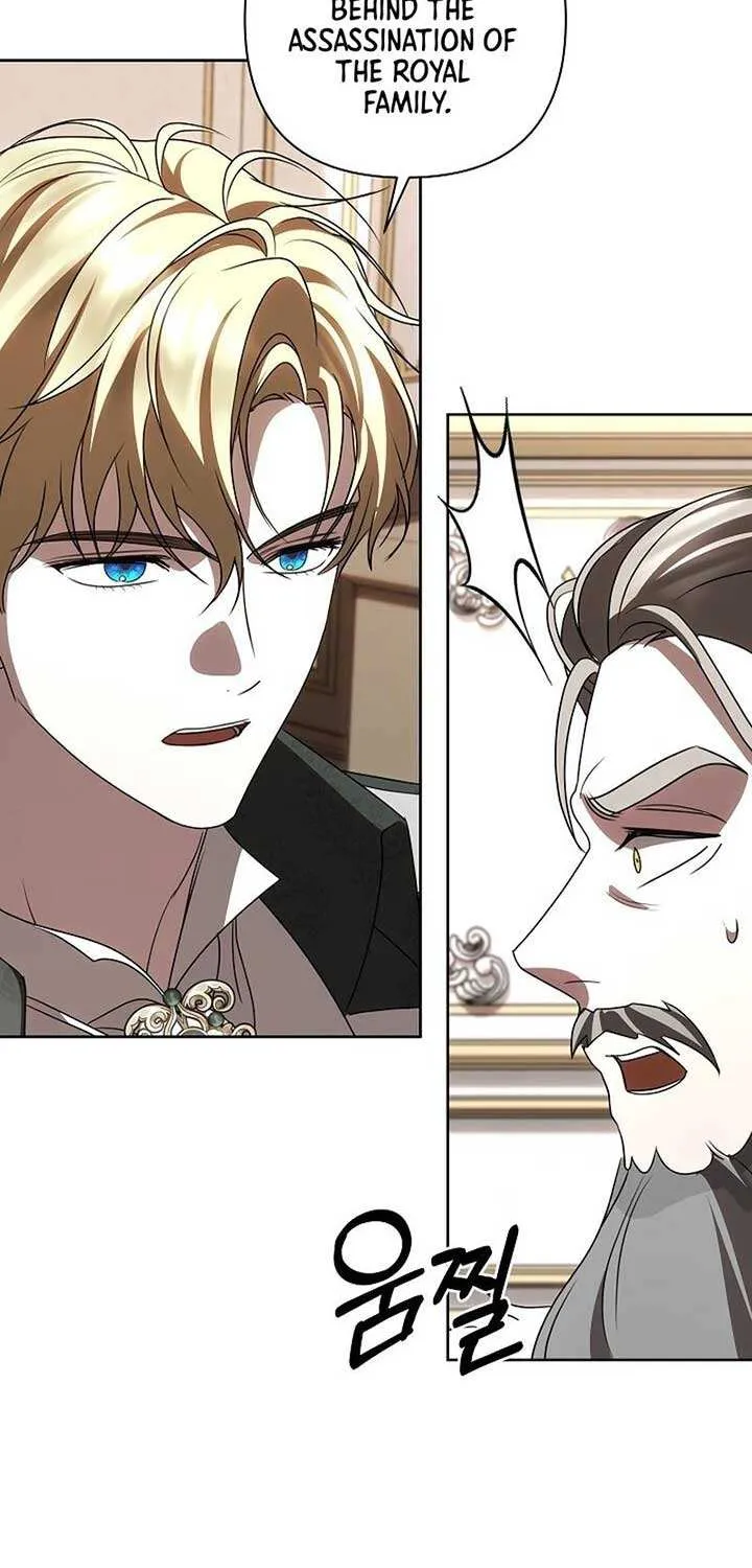 Read Undercover Princess chapter 49 image 65 on Lezhin