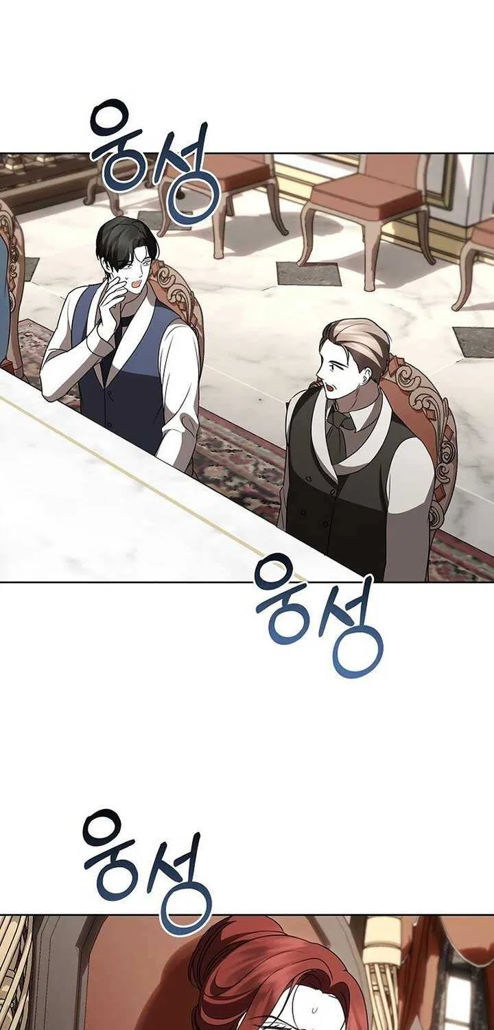 Read Undercover Princess chapter 49 image 66 on Lezhin