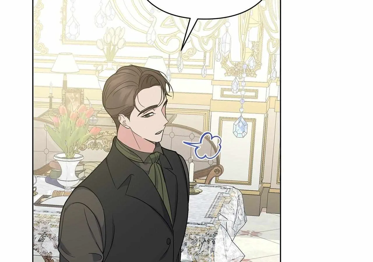 Read Undercover Princess chapter 5 image 126 on Lezhin