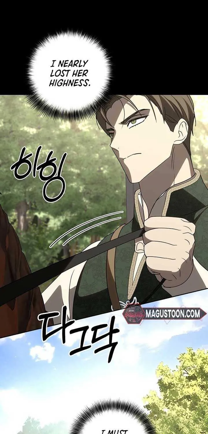 Read Undercover Princess chapter 50 image 13 on Lezhin