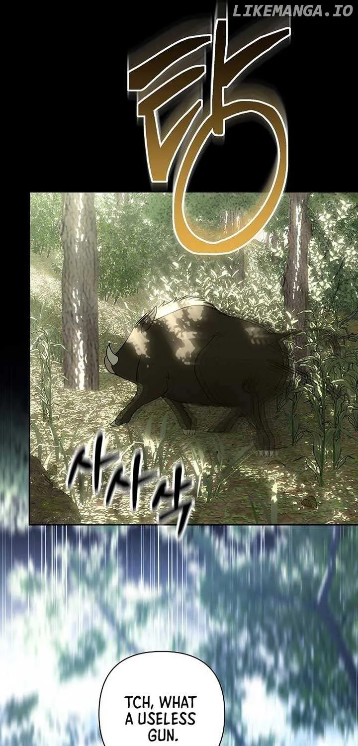 Read Undercover Princess chapter 50 image 18 on Lezhin