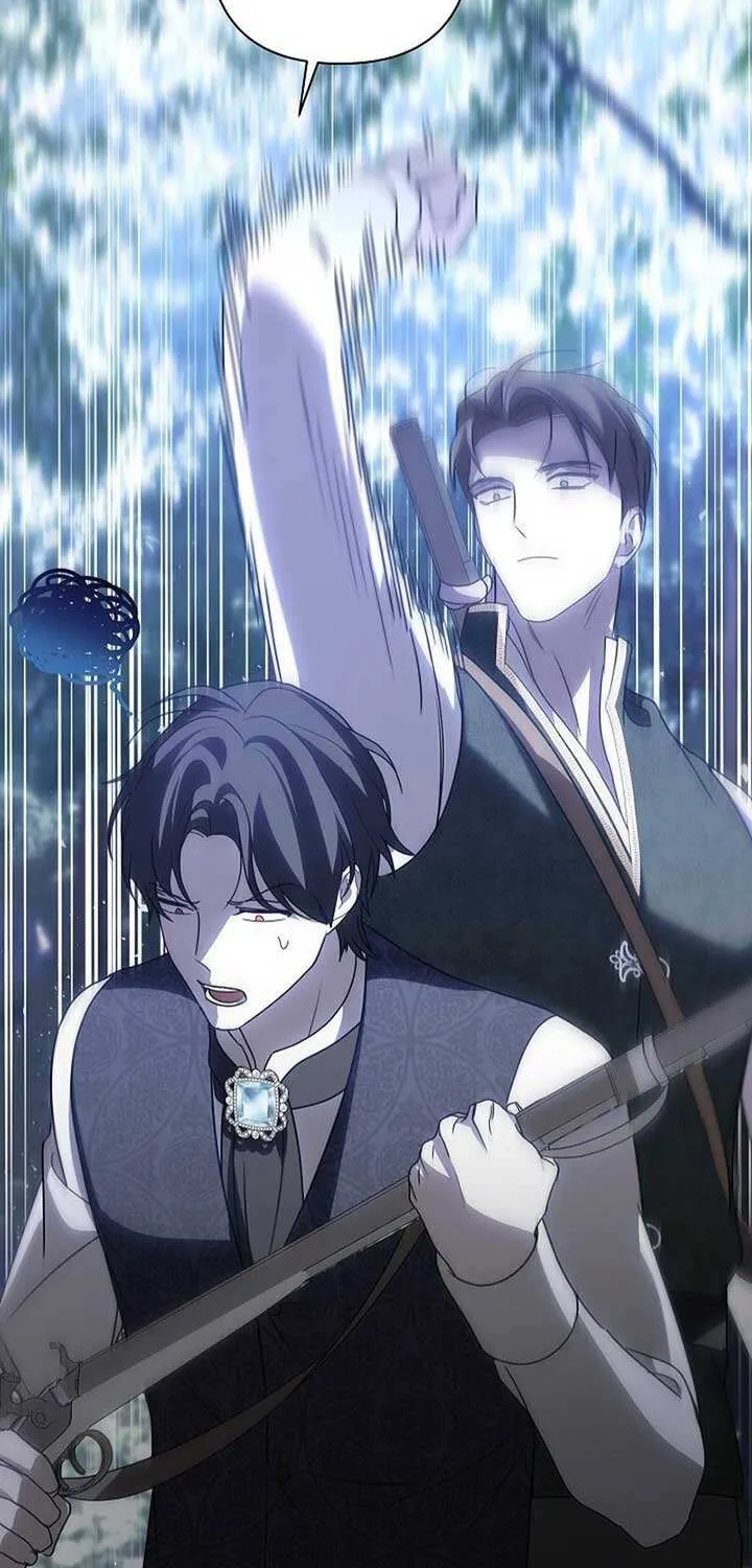 Read Undercover Princess chapter 50 image 19 on Lezhin