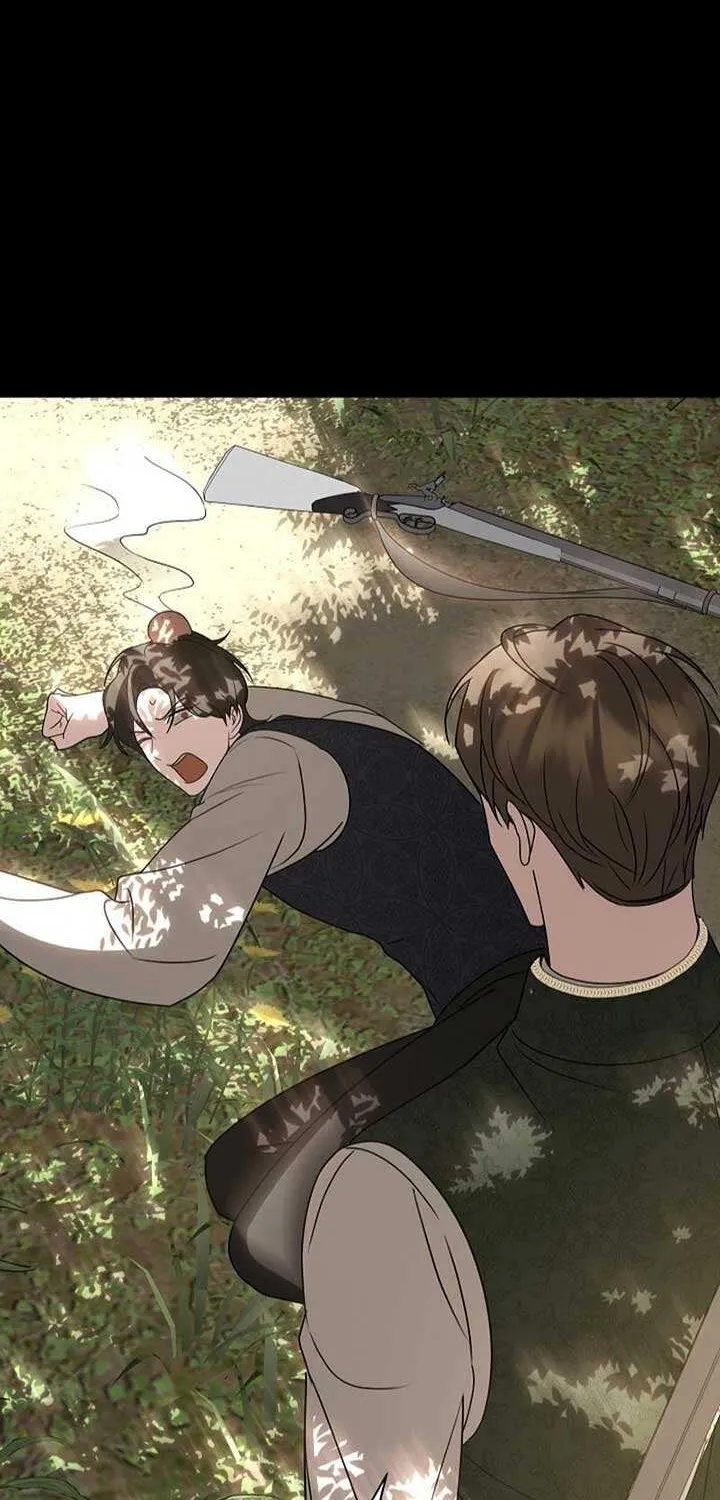 Read Undercover Princess chapter 50 image 21 on Lezhin