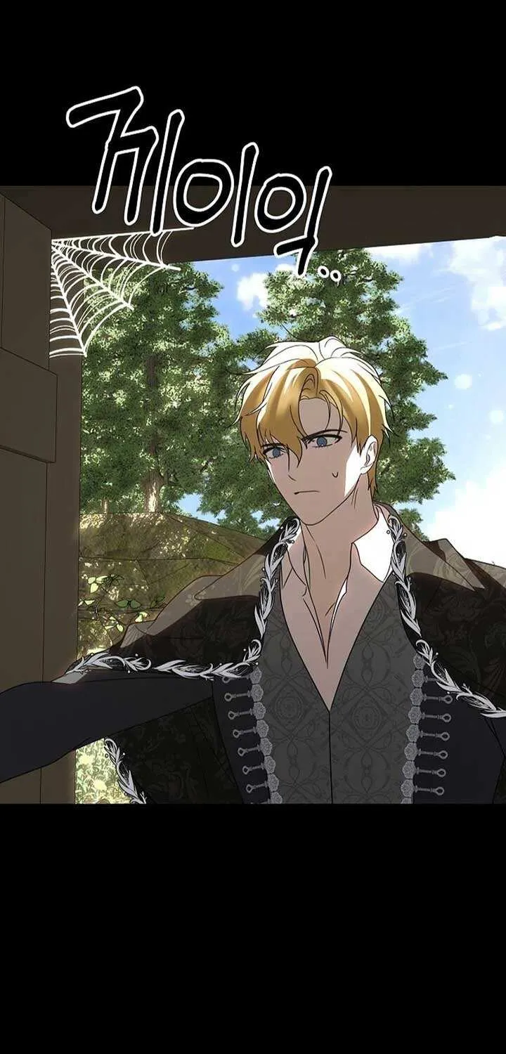 Read Undercover Princess chapter 50 image 29 on Lezhin