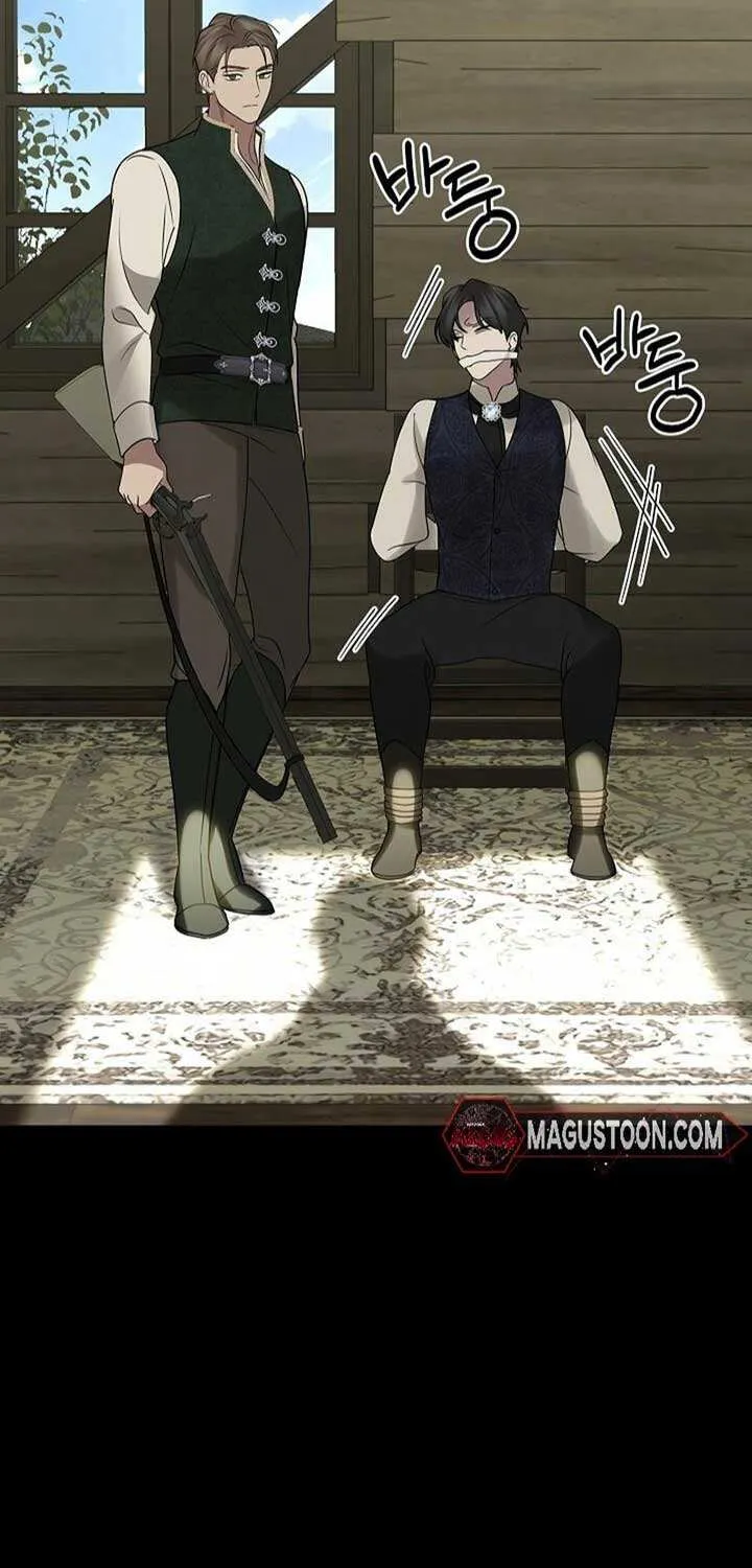 Read Undercover Princess chapter 50 image 31 on Lezhin