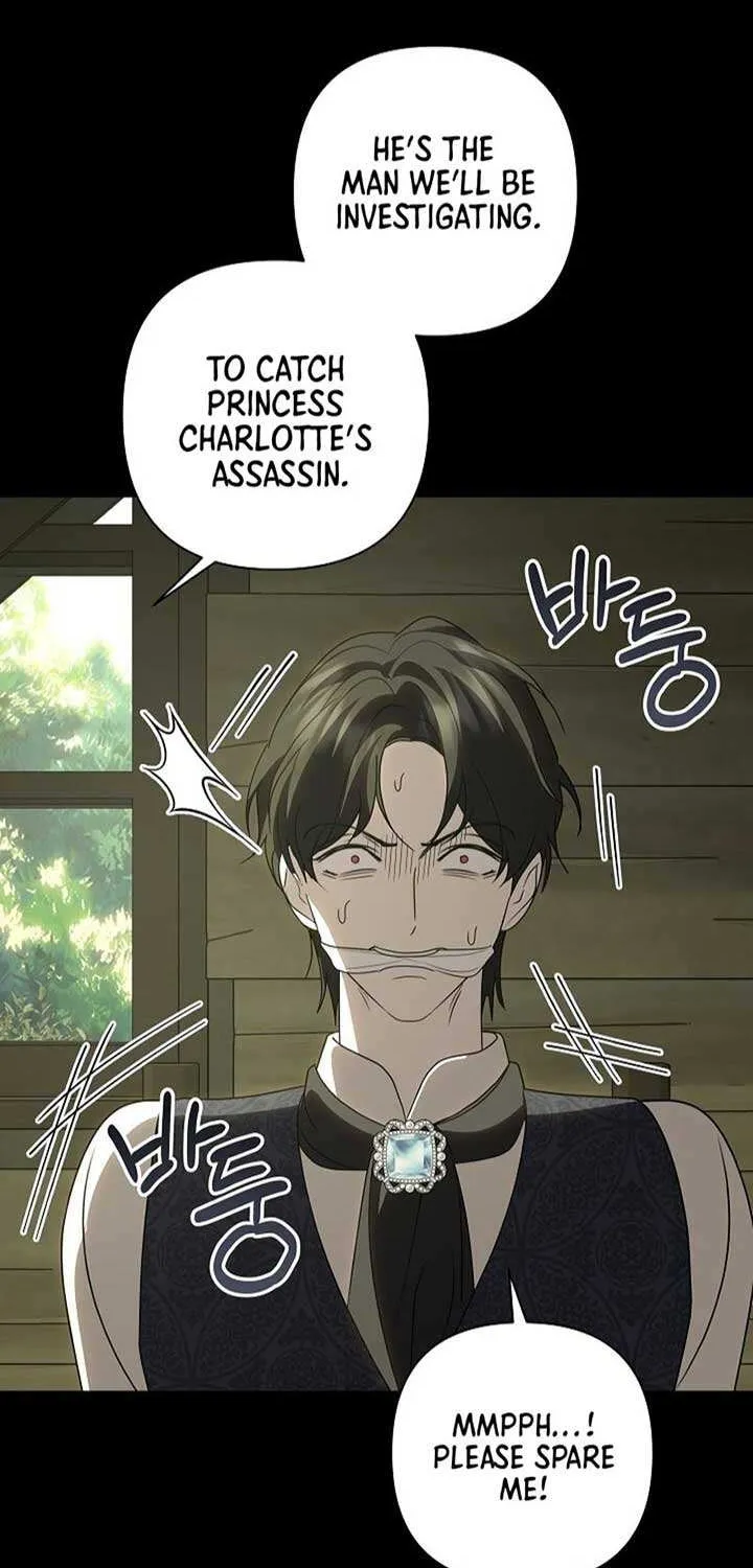 Read Undercover Princess chapter 50 image 32 on Lezhin