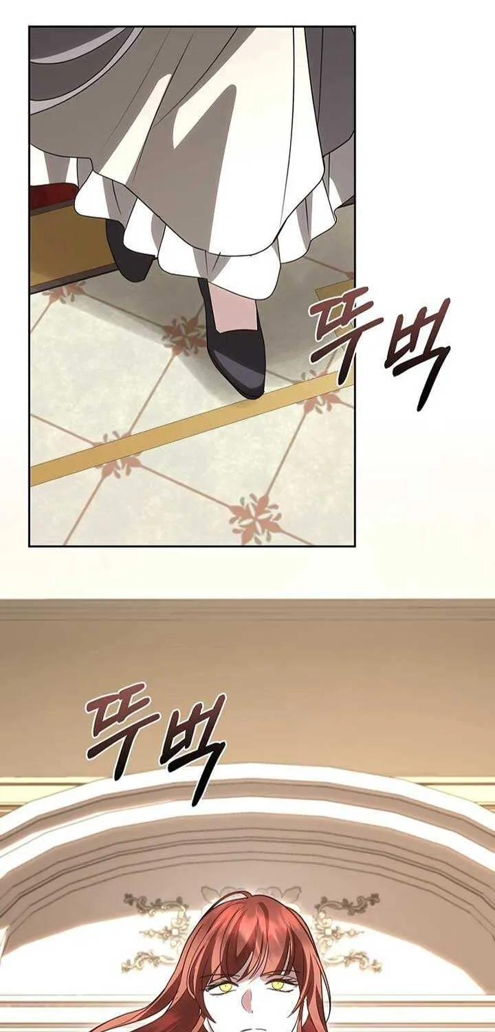 Read Undercover Princess chapter 50 image 56 on Lezhin
