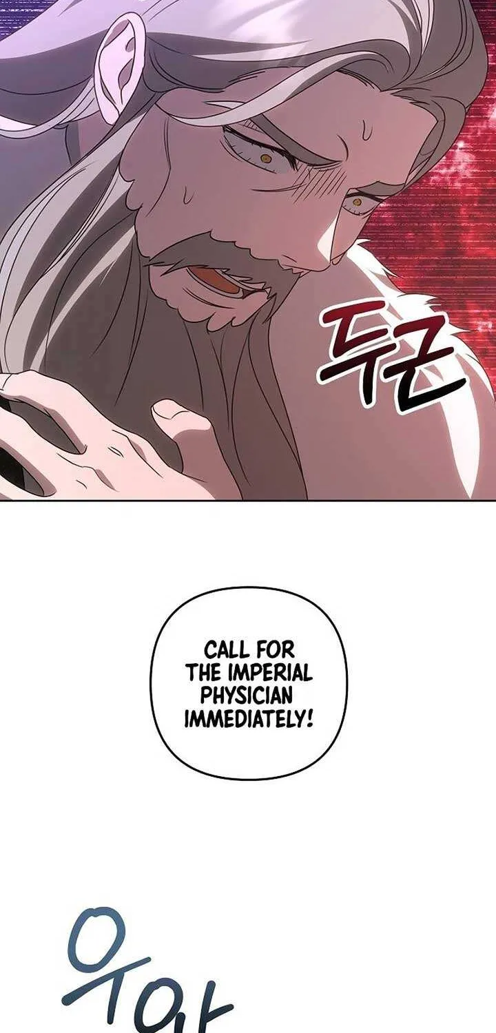 Read Undercover Princess chapter 50 image 75 on Lezhin