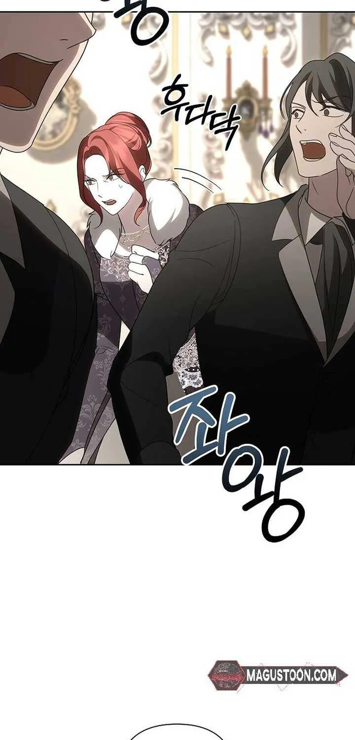 Read Undercover Princess chapter 50 image 76 on Lezhin