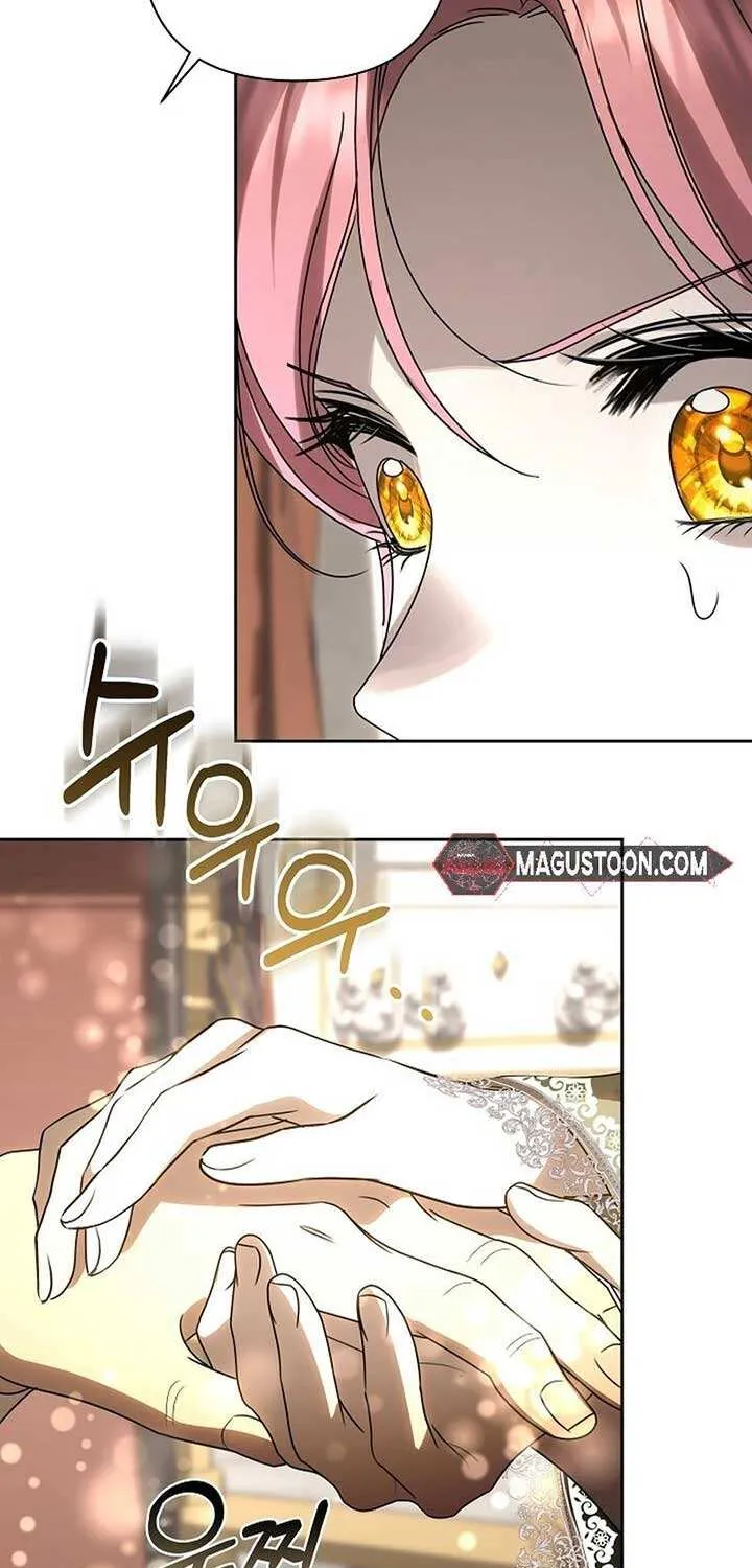 Read Undercover Princess chapter 51 image 14 on Lezhin