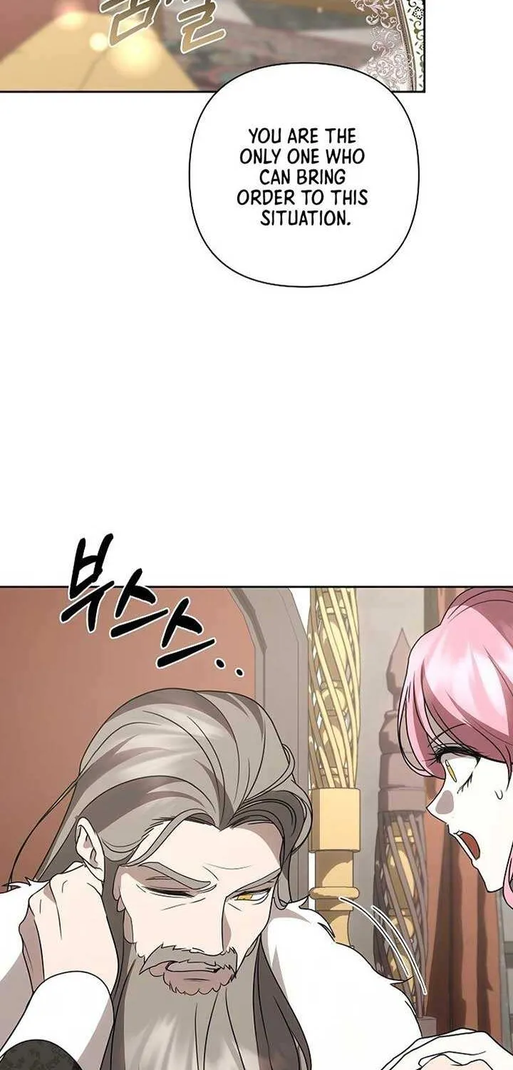 Read Undercover Princess chapter 51 image 15 on Lezhin