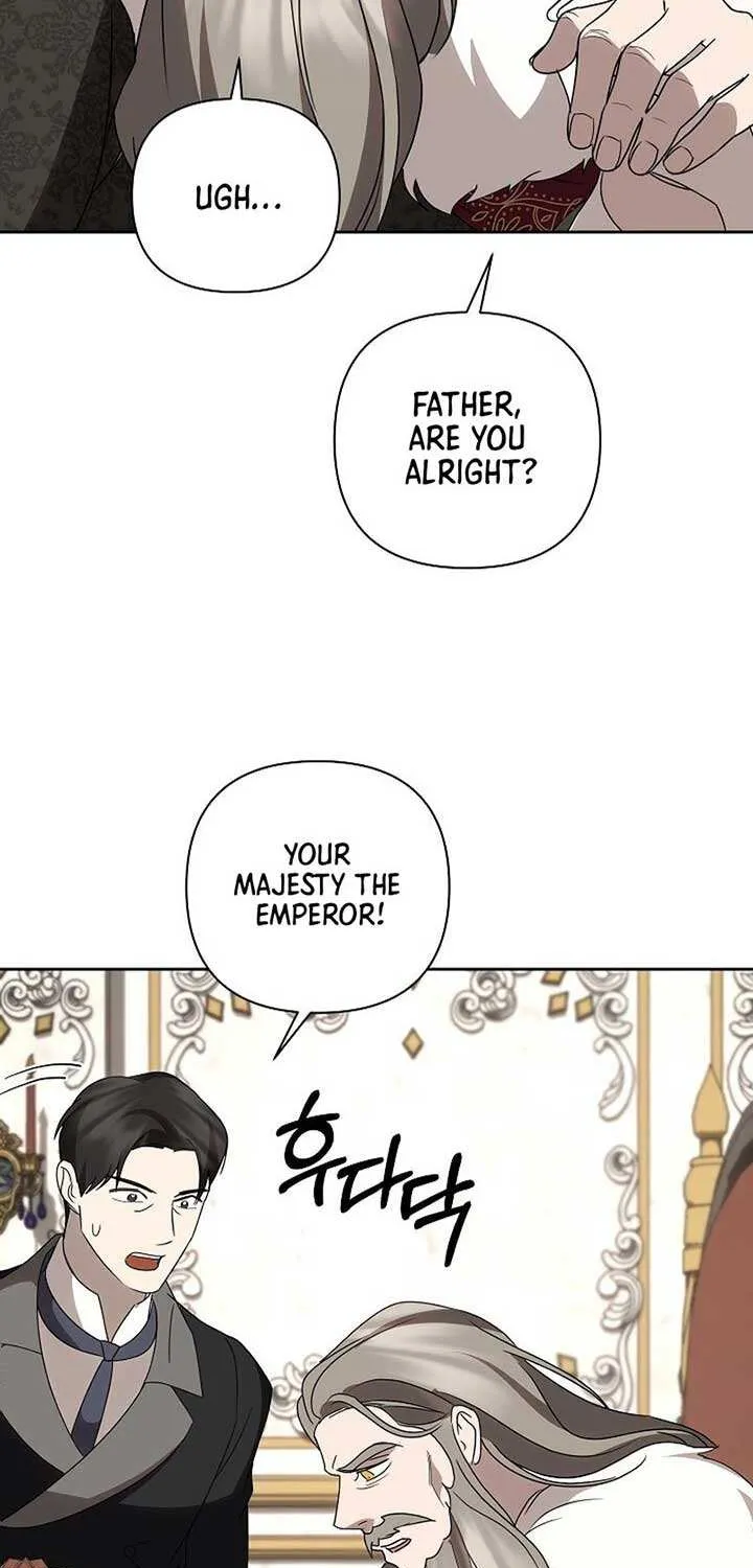 Read Undercover Princess chapter 51 image 16 on Lezhin