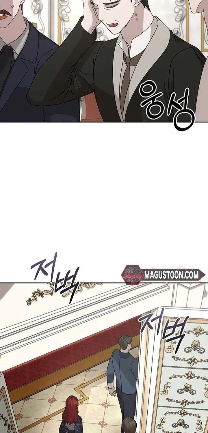 Read Undercover Princess chapter 51 image 34 on Lezhin