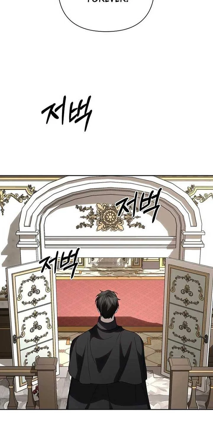 Read Undercover Princess chapter 51 image 53 on Lezhin